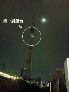 201111091914591_2