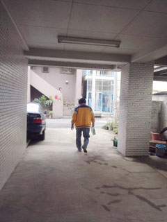 20120307132102