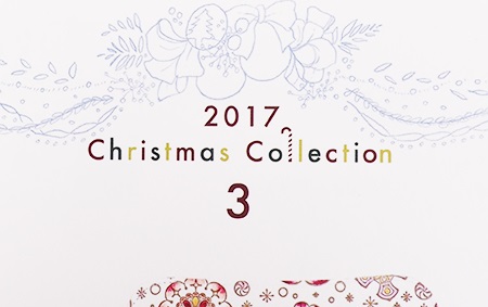 Christmas3_2