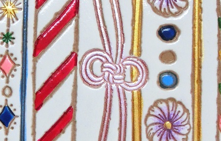 Cimg9222