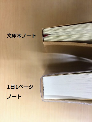 Img_5940 Img_5940