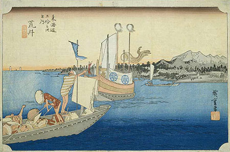 Tokaido31_arai
